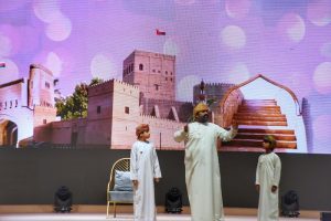 Commencement of the Second Edition of the Sohar Festival