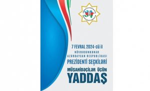 Azerbaijan's Central Election Commission Releases 'Handbook for Observers' Guide