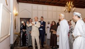 Oman's National Museum Inaugurates Exhibition: "The Infinity of White