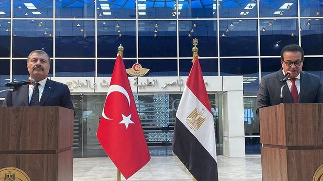 Turkish-Egyptian Hospital