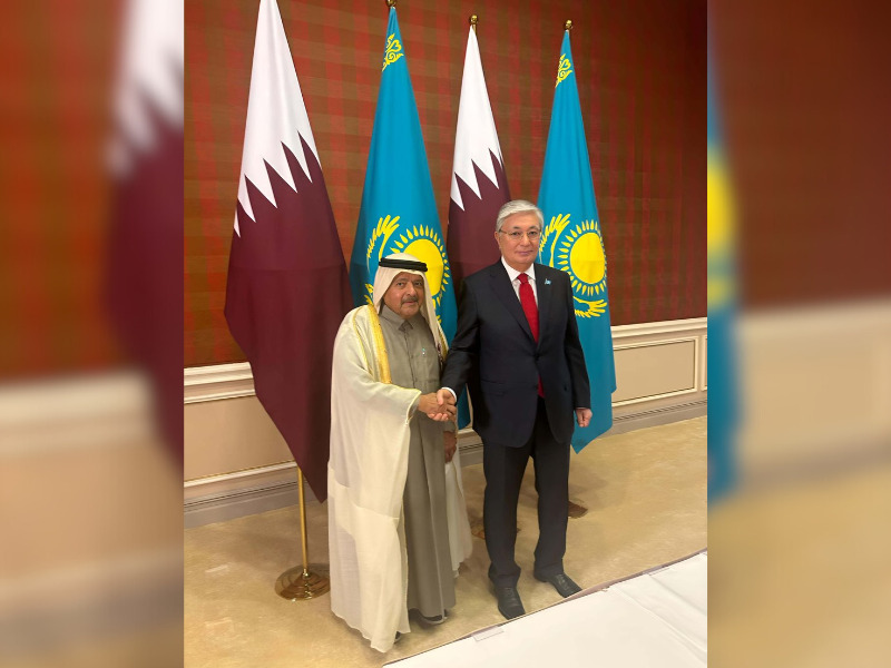 Qatari Business