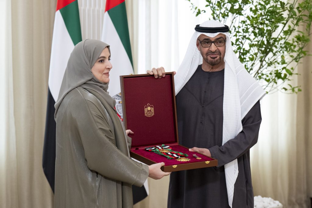 uae FATF