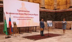 St. Petersburg Fragi