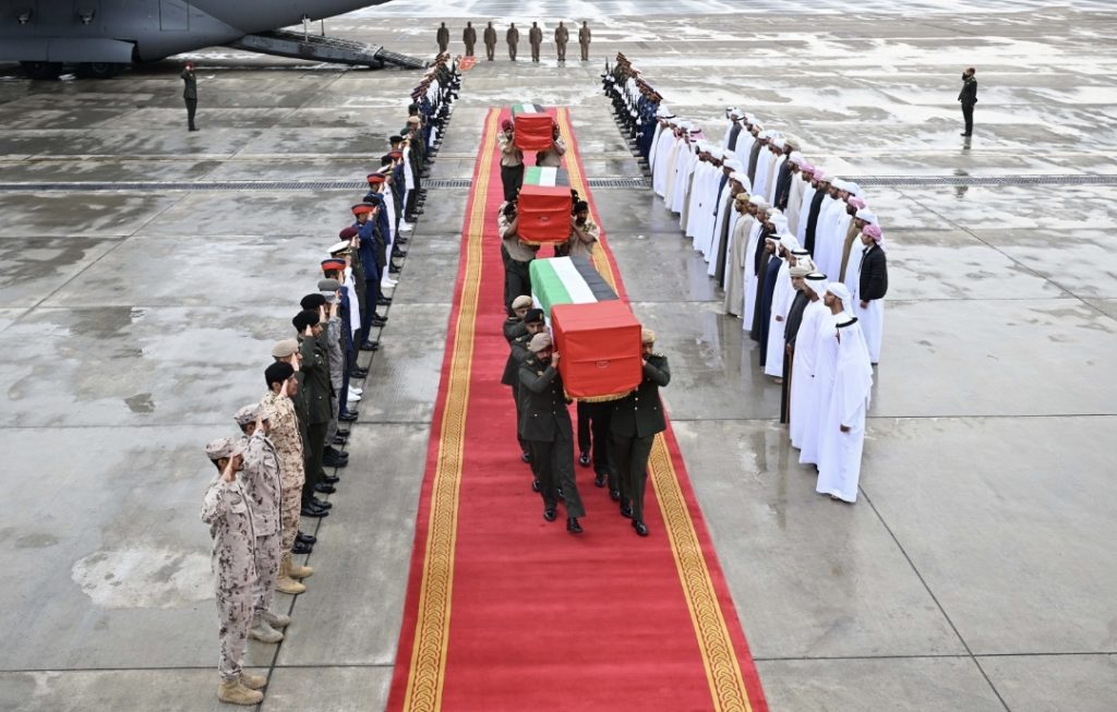 UAE Mourns the Loss of Four Armed Forces