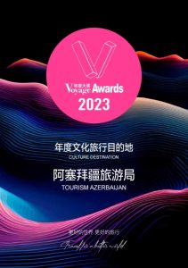Azerbaijan Awarded "Cultural Destination of 2023" by "Voyage" Magazine