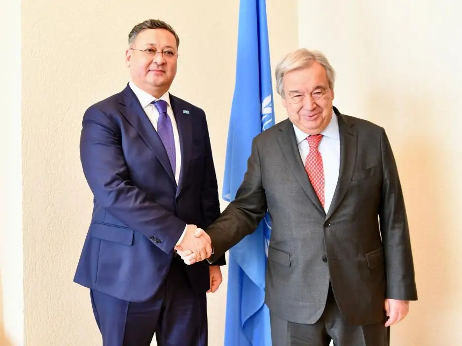 Geneva Kazakhstan