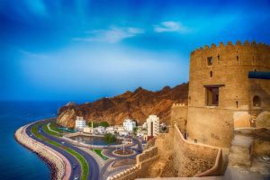 Oman to Host International Conference on Heritage and Tourism