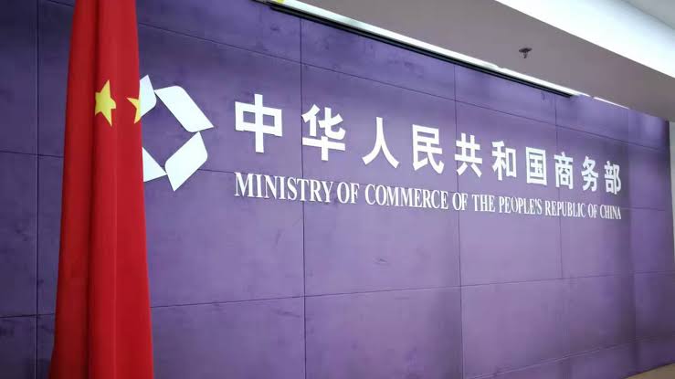 Multilateral Trading System