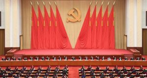 CPC Central Committee