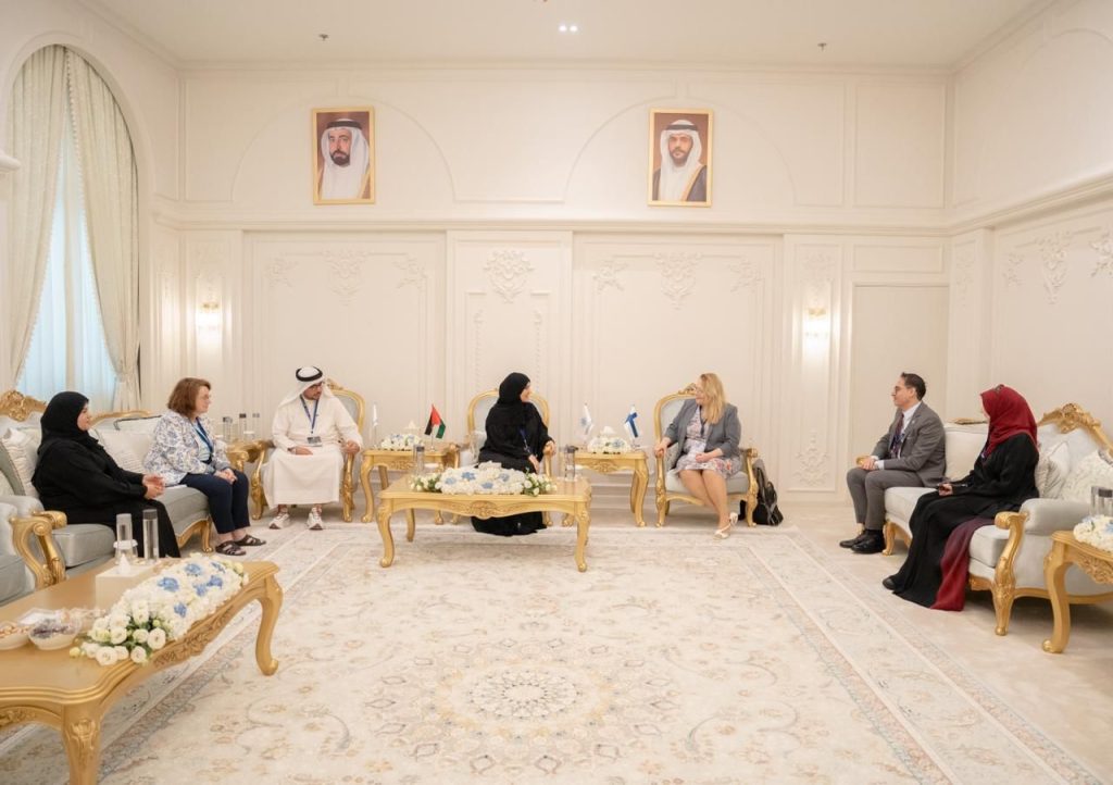 Sharjah International Summit on Improvement in Education