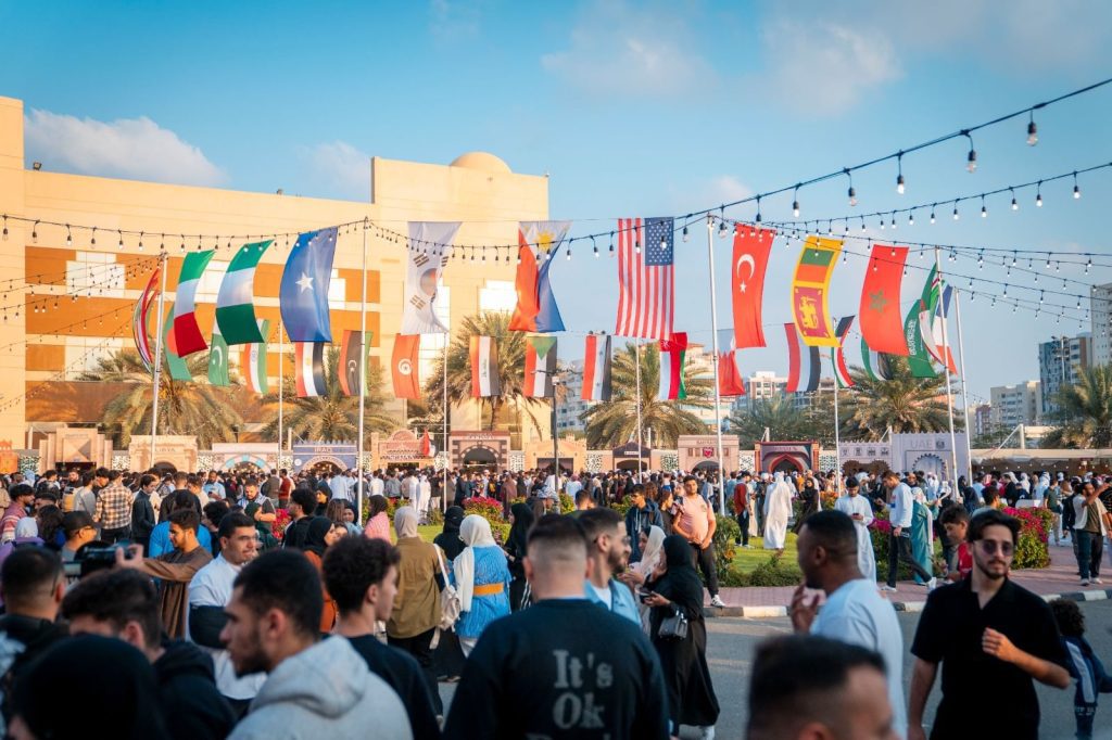 Ajman University