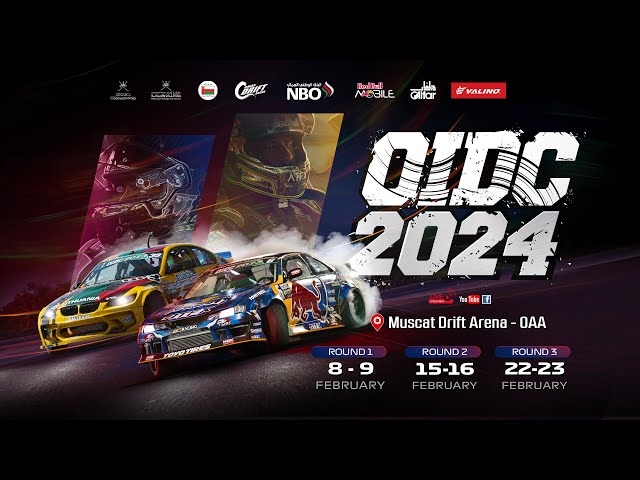 Oman International Drift Championship