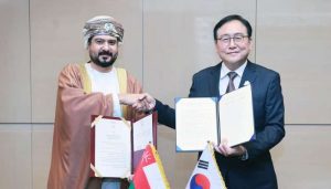 MoU Signed Between Oman and Korea for Strengthening Investment Cooperation