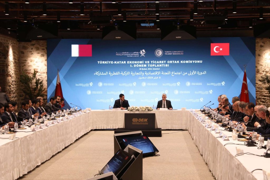 Inaugural Session of Qatar-Turkiye Joint Economic and Trade Commission Held in Istanbul