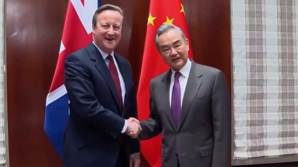 Wang Yi Calls for Strengthened China-UK Relations Amid Global Challenges