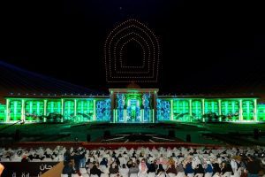 Sharjah Illuminated with Dazzling Displays as 13th Sharjah Light Festival Inaugurates