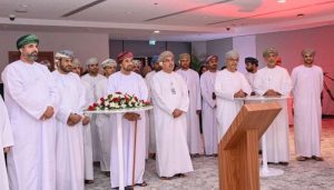 Royal Academy of Management