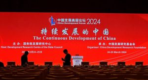 China Development Forum 2024