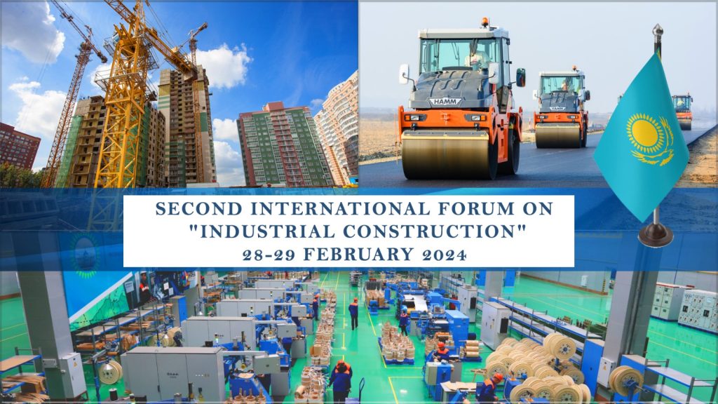 Second International Forum