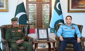 Commander Bahrain National Guard