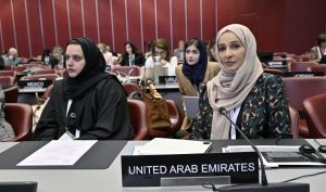 UAE Parliamentary Group