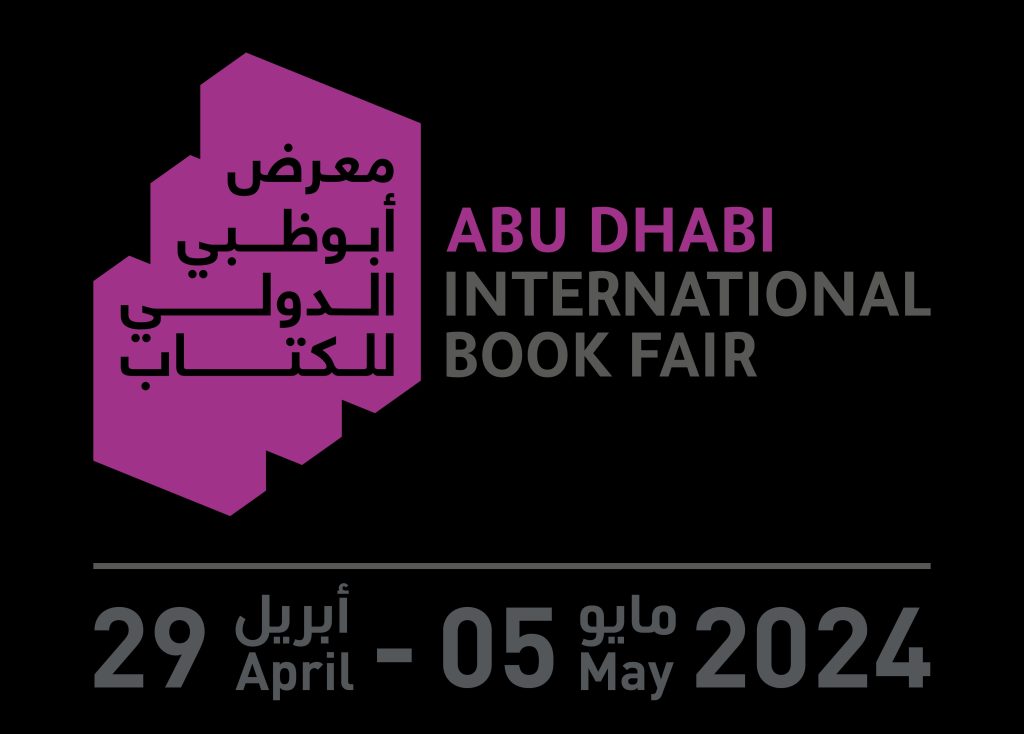 33rd Abu Dhabi International Book Fair to Commence on April 29th