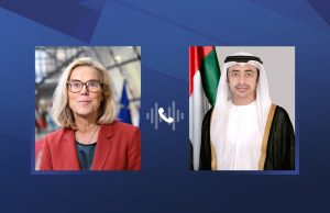 UAE FM Discusses Humanitarian Aid Initiatives for Gaza with UN Coordinator Sigrid Kaag