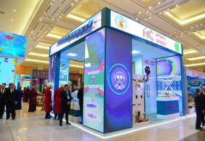 UIET Commences 16th Anniversary Exhibition in Ashgabat