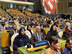 Saudi Arabia's Women Empowerment Efforts Lauded at UN