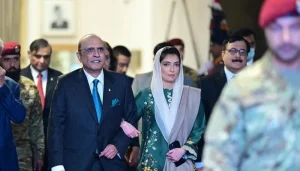 Aseefa Bhutto to Assume Role of First Lady as President Asif Ali Zardari Takes Office