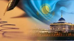 33rd Session of Kazakhstan's People’s Assembly to Convene in Astana