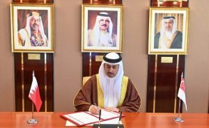 Bahrain, Singapore Forge Alliance to Establish BICC