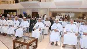 Successful Conclusion of the 28th Muscat International Book Fair