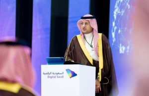 Saudi Arabia Launches Dawli Platform to Boost International Representation
