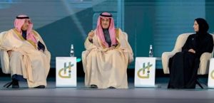 Saudi Arabia Launches Educational Visa Program to Attract International Students and Academics