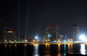 Qatar Joins Global Earth Hour Movement in Support of Environmental Conservation