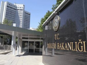 Ankara, The Gulf Observer: In a formal announcement on Friday, Oncu Keceli, the spokesperson for Türkiye's Foreign Ministry, declared that the country is closely monitoring the genocide case against Israel at the International Court of Justice (ICJ).