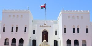 Oman Strongly Condemns Israeli Forces' Attack on Palestinian Civilians in Northern Gaza