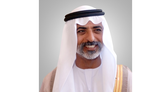 Sheikh Nahyan bin Mubarak Al Nahyan Attends Zayed Humanitarian Day Event