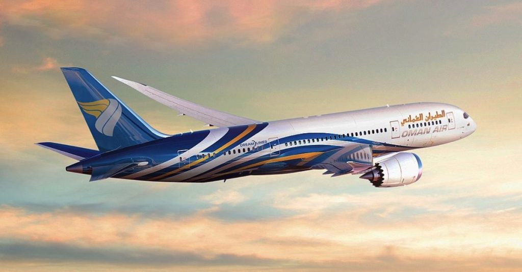 Oman Air: Strong Financial Results for 2023, Announces Fixed Prices & Transformation