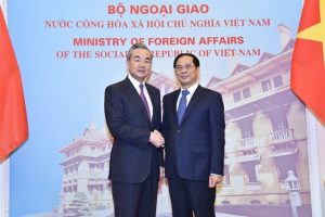 Vietnamese Foreign Minister to Embark on Official Visit to China