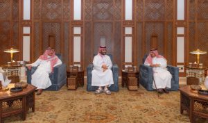 Saudi Crown Prince Meets Governors Following 31st Annual Meeting
