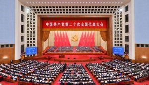 China's State Council Approves Key 2024 Tasks