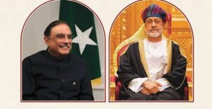 Sultan of Oman Congratulates President Asif Ali Zardari on Inauguration