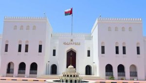Oman Commends UN Security Council Resolution Urging Cessation of Hostilities in Sudan