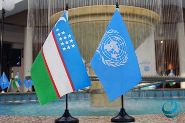 43rd Session of UNESCO to be Held in Samarkand, Uzbekistan