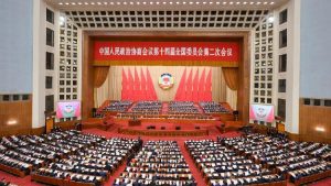 CPPCC Focuses on Contributing to Chinese Modernization Goals in 2024