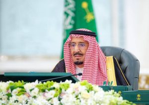 Custodian of the Two Holy Mosques