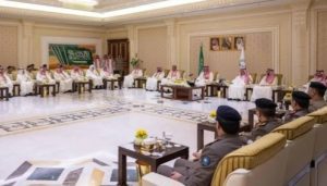 Saudi Interior Minister