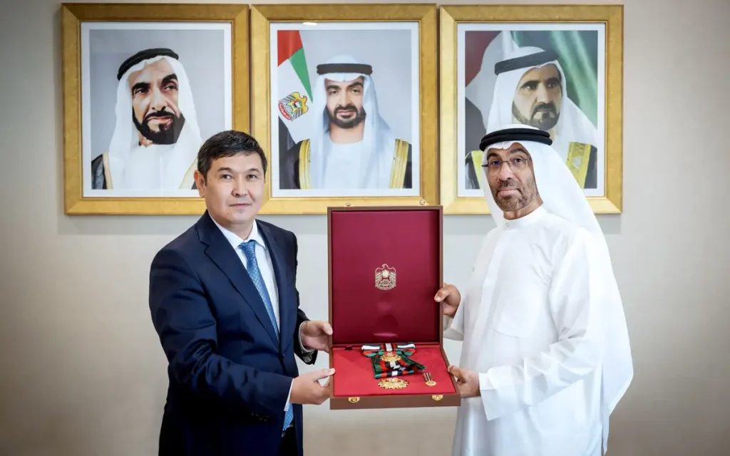 Zayed the Second Medal